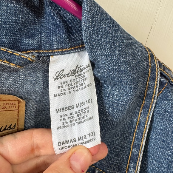 Jean Jacket - Picture 6 of 7